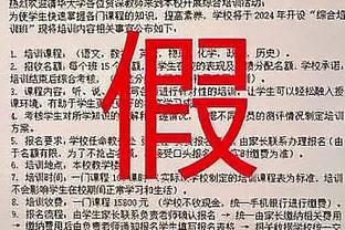 记者：克雷茨格可能冬窗外租离开拜仁，球员希望留在德甲踢球