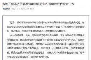 打出统治力但成空砍！王哲林23中15得到33分15板2助1帽