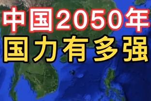 图片报：拜仁对提前解雇图赫尔存在分歧，他们没有合适的临时主帅