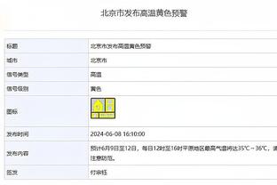 记者：莱斯特城在与森西洽谈一份为期两年半的合同