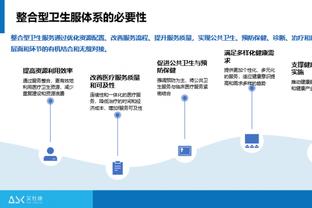 记者：少林足球就是国足的能力现状，10几天想拔高是做梦